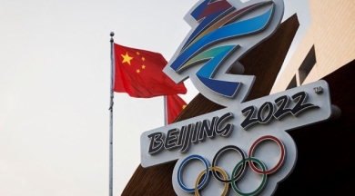 2022 Pekin Kış Olimpiyatları'nda bilet kararı